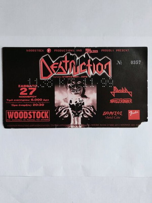 Destruction ticket 27/11/1999 like new