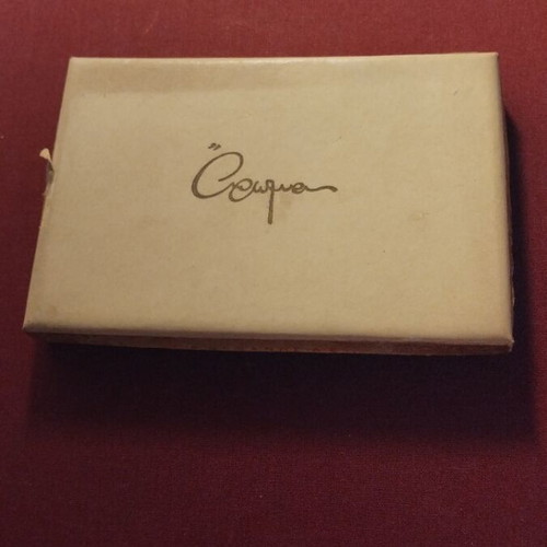 Aroma cigarette box used, collectible Keranis