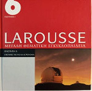 Larousse Μεγάλη Θεματική Εγκυκλοπαίδεια τόμοι 6 - 11