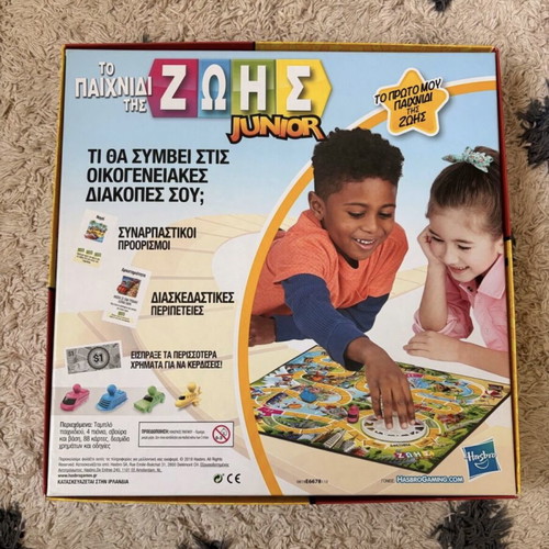 Hasbro Game of Life Junior board game like new