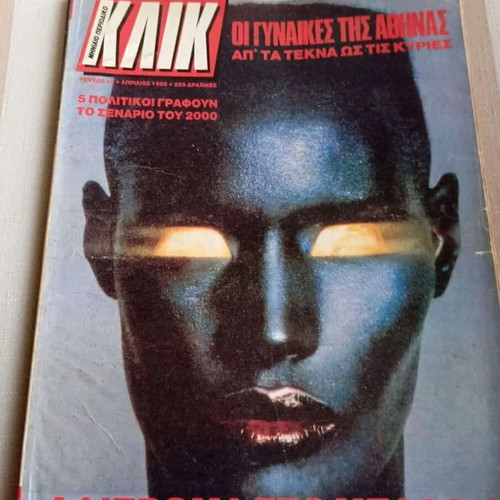 Klik magazines used, pack of 6 plus 1 collectible gift