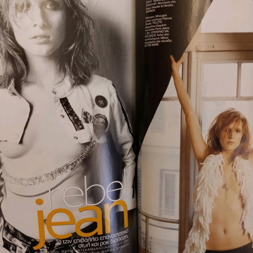 Madame Figaro magazine used, March 2003 issue 101