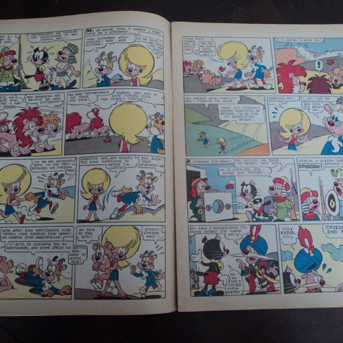 Roumpi No 2 happy children's magazine used