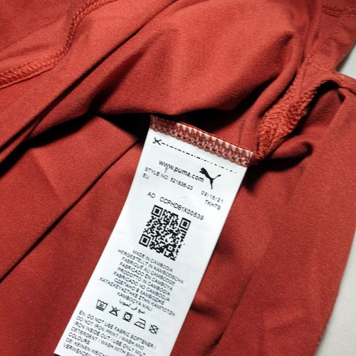 Puma men's sports shirt brick red new, size M