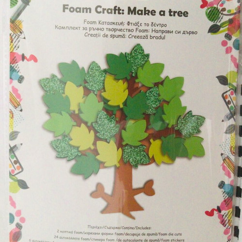 Foam craft make a tree kit new