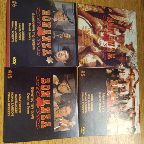 Bonanza DVD series with 12 episodes, like new, subtitled