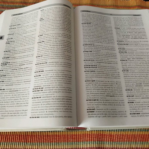 Large dictionary unused