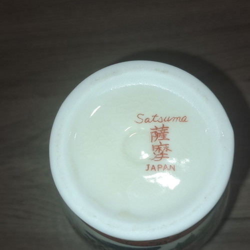 Satsuma vase like new, high-quality porcelain, 17cm