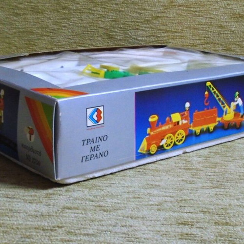 Kivi Vasileiadis Whistling Wind-Up Train New with Box