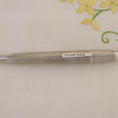 Patented Sterling silver mechanical pencil used, late 19th early 20th century