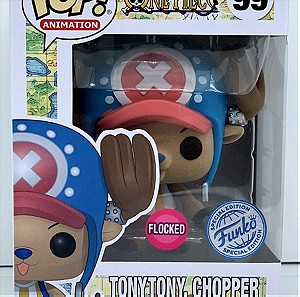 Funko Pop! Animation: One Piece Chopper (Flocked)