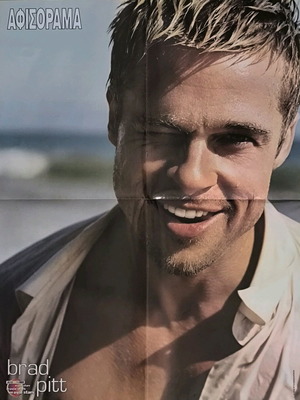 POSTER KALOMIRA, JUDE LAW, BRAD PITT