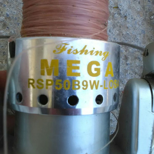 Mega Cameleon 180 fishing rod with Mega reel used