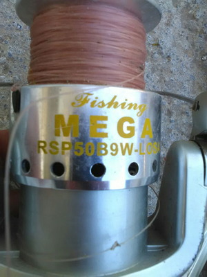Mega Cameleon 180 fishing rod with Mega reel used