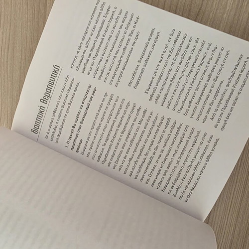 Healthy Diet Based on Chinese Therapeutic Wisdom book like new