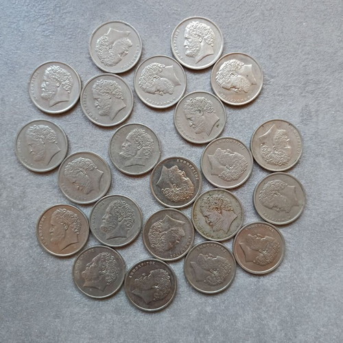 10 drachma coins used from Greece