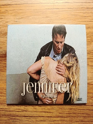 Jennifer DVD του Dario Argento σαν καινούργιο με ελληνικούς υπότιτλους