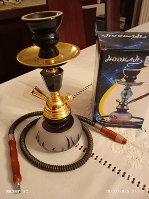 Hookah single 27cm new