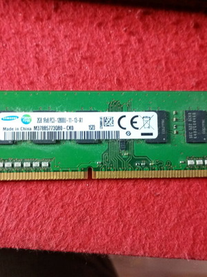 Ram memory 2+2GB Samsung-Hynix like new