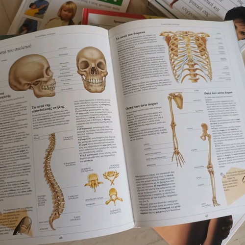 Health and Body book set like new, 8 volumes for the whole family