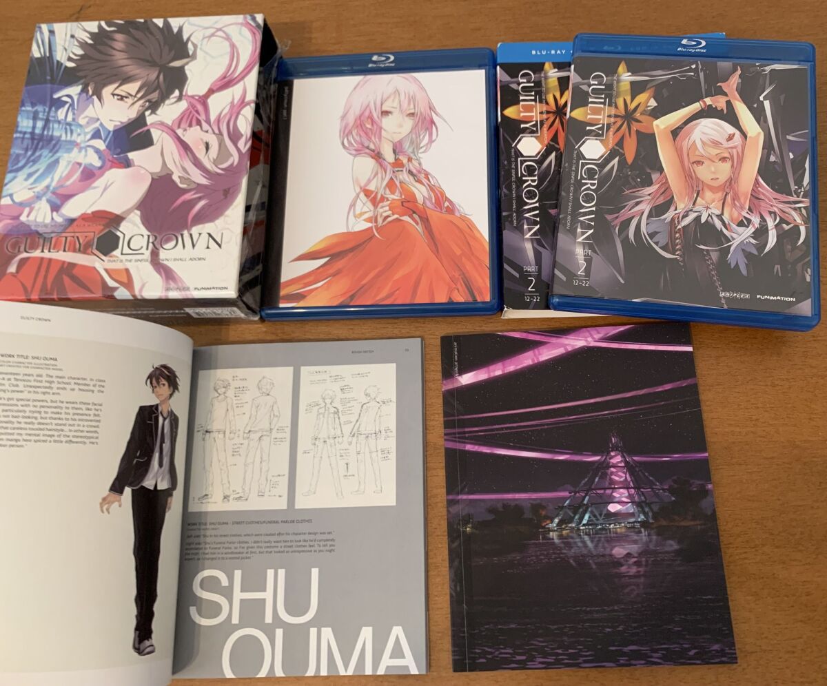 Guilty Crown Limited Edition… - € 159,90 - Vendora.cy