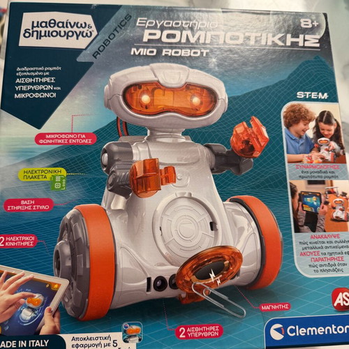 Steam Robotics Workshop like new