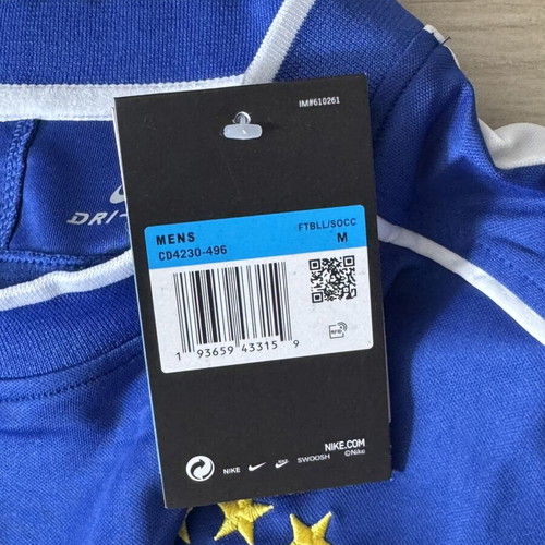 Brazil jersey, authentic