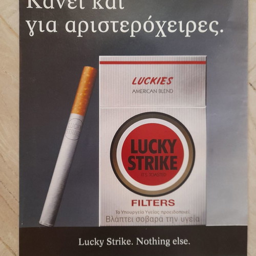 Lucky Strike magazine advertisements used, 90s back covers