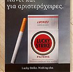  Lucky Strike - Διαφημίσεις Περιοδικών