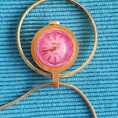 Chaika Vintage 70s-80s Winding Watch Like New, Pink and Gold