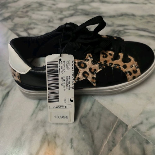 Celestino sneakers new with animal print in black color