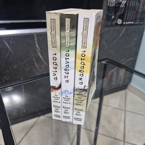 Forgotten Realms The Haunted Lands trilogy, complete set of 3 volumes