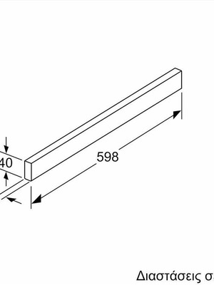 Siemens LZ46551 Replacement Hood Panel new, inox 60cm
