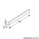 Siemens LZ46551 Replacement Hood Panel new, inox 60cm