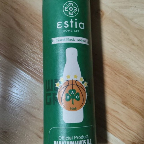 Estia travel flask packaging new