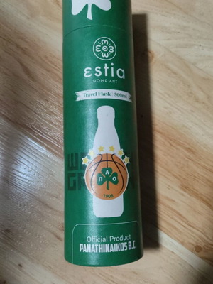 Estia travel flask packaging new