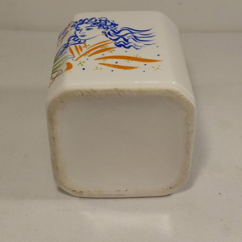 Loumidis Stathopoulos vintage airtight sugar container 1990s used
