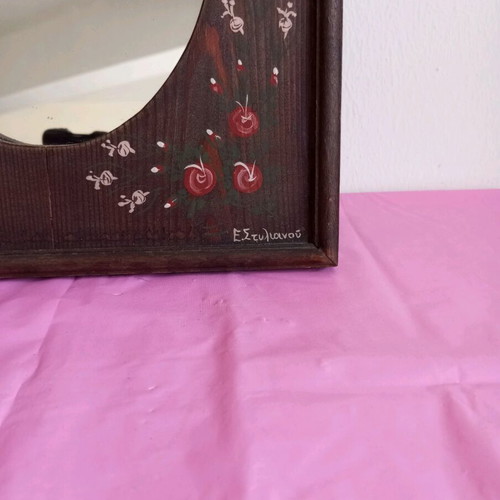 Wooden handmade mirror used with signature and painting 35x25 cm