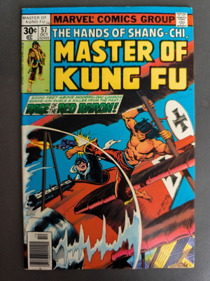 Master of Kung Fu 57 μεταχειρισμένο