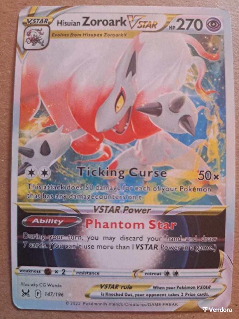 Hisuian Zoroark Vstar 147/196 Pokemon - 3,50 - Vendora.cy Hisuian Zoroark Vstar 147/196 Pokemon - 3,50 - Vendora.cy