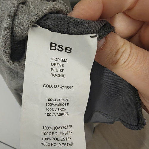 BSB dress medium size khaki with lining and cut outs like new