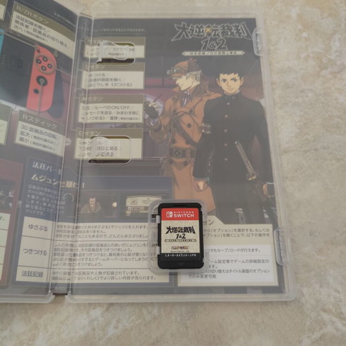 Nintendo Switch Ace Attorney Investigation Collection and The Great Ace Attorney Chronicle like new