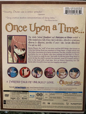 Okami-san And Her Seven Companions DVD Box Set new, anime manga