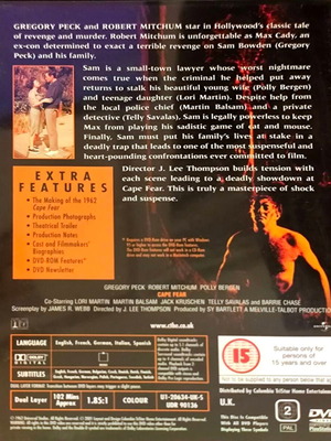Cape Fear DVD θρίλερ μεταχειρισμένο με Gregory Peck και Robert Mitchum