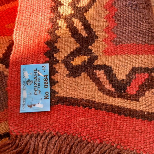 Handmade rug 3.20x2.75 like new