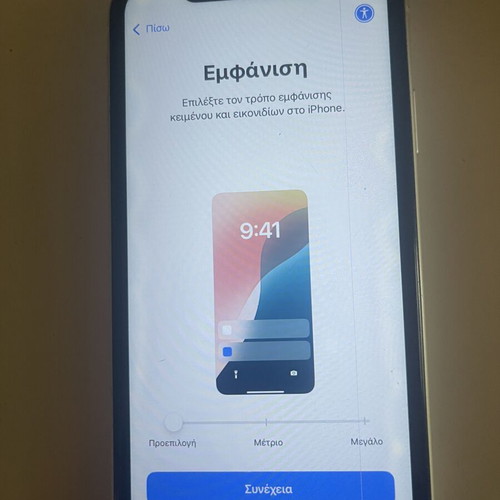 Apple iPhone 11 64GB white used with screen damage