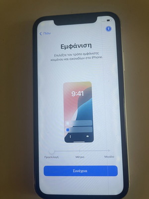 Apple iPhone 11 64GB white used with screen damage