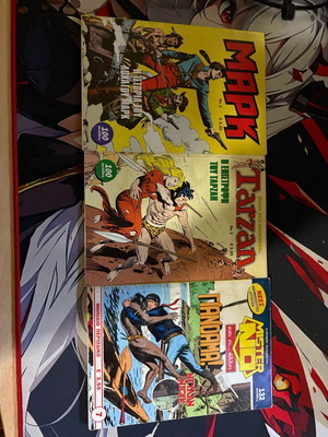 Comics used, old Greek language