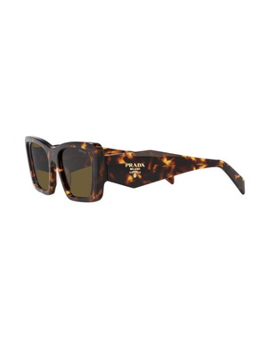 Prada women's sunglasses PR 08YS 01V8C1 51 brown like new