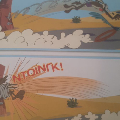 Educational books like new, set of 4 in Greek